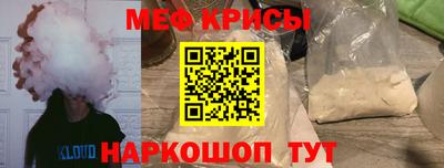 наркотики Будённовск