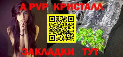 2c-b Бузулук