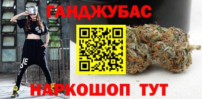 2c-b Бузулук