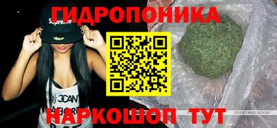 амф Бугуруслан