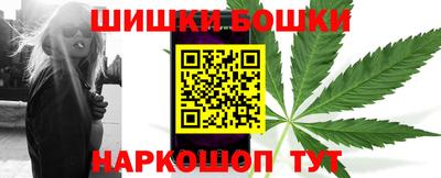 наркотики Будённовск