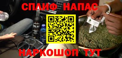 амф Бугуруслан