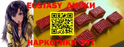 2c-b Бузулук
