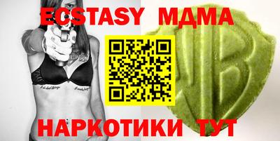 2c-b Бузулук