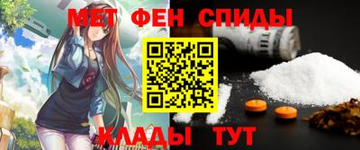 наркотики Будённовск