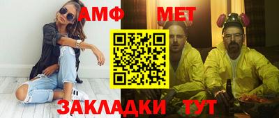 2c-b Бузулук