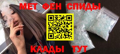 2c-b Бузулук