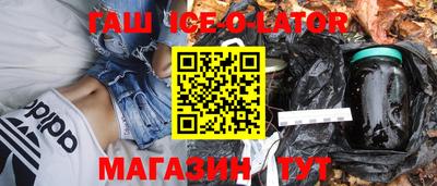2c-b Бузулук