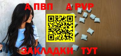 амф Бугуруслан