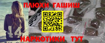 2c-b Бузулук