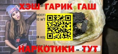 2c-b Бузулук