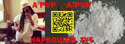 амф Бугуруслан