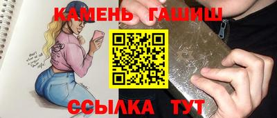 2c-b Бузулук