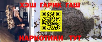 амф Бугуруслан