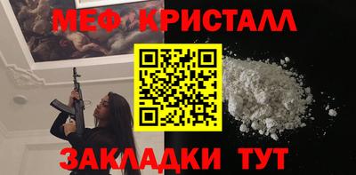 наркотики Будённовск