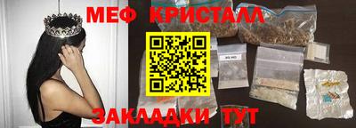 амф Бугуруслан