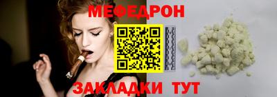 2c-b Бузулук