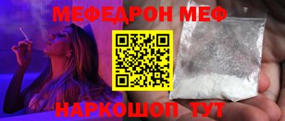 2c-b Бузулук